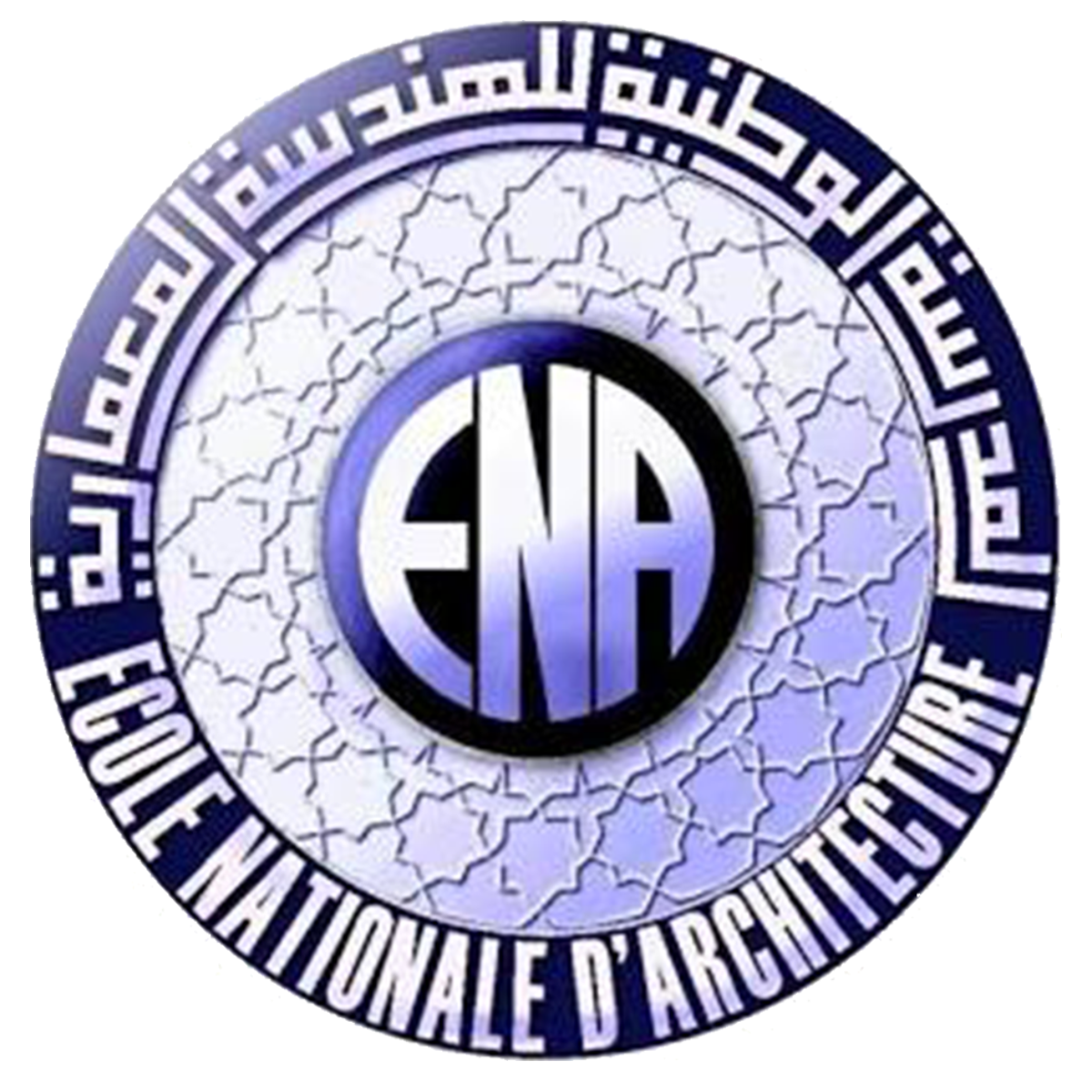 Ecole Nationale d'Architecture de Rabat